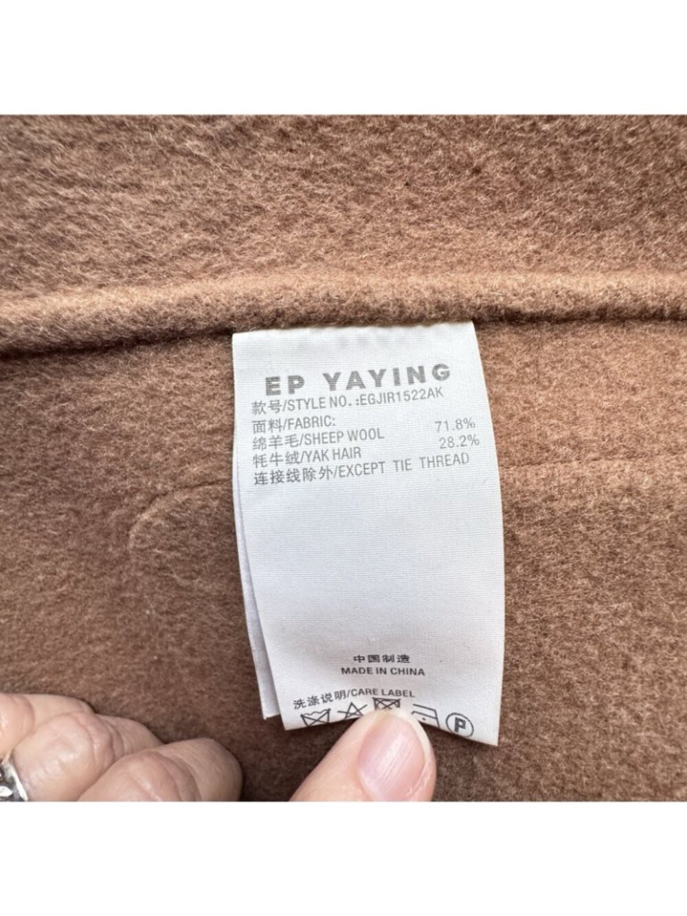 EP YAYING Yak Wool Cashmere Double-Sided Wool Coat Size US Size L - Retail $620 - Picture 6 of 16